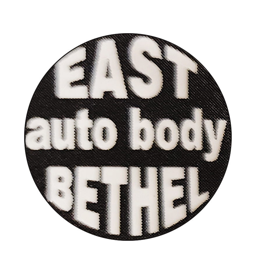 East Bethal Shop Logo East Bethel Auto Body